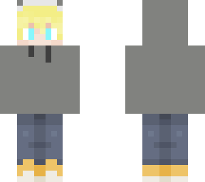 super sigma skin