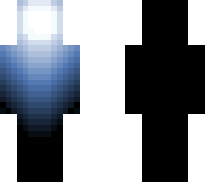 light coming from the head