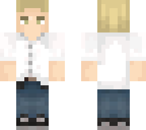reiner
