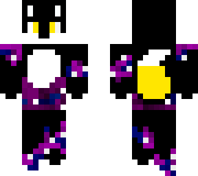 lobo cosmico