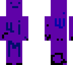 uibotho