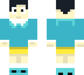 suneo