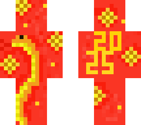 2025 year of the snake.
