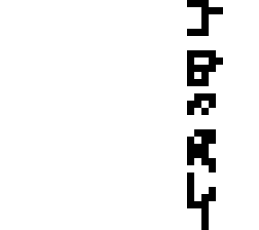 notj8rry