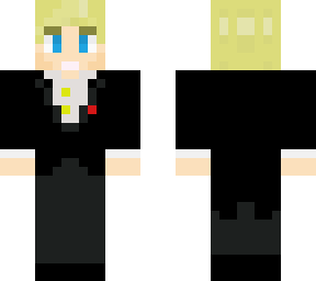 narrator | Minecraft Skins