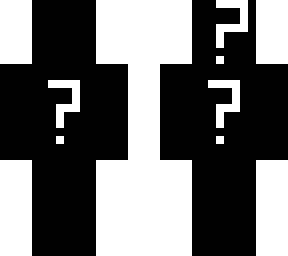 mysterious