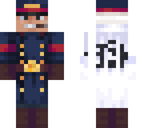 shiryu