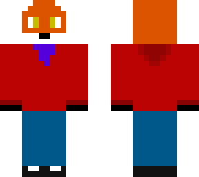 lesser detailed fox