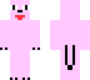 salgu