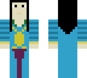 eru ilvatar