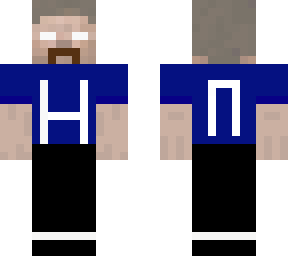 herobrin