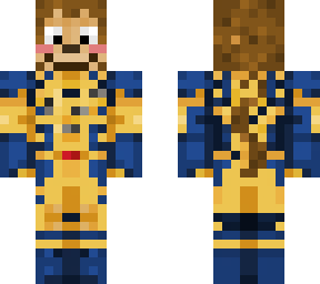 monkeyrine