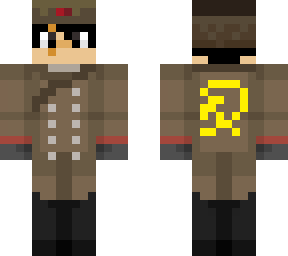 e comun