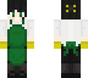 gardener