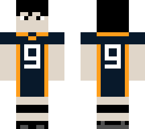 kageyama haikyu