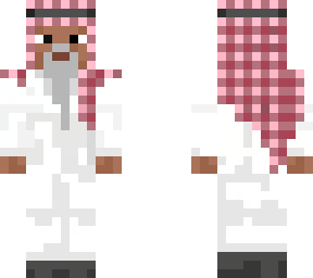arabic_dede_slim