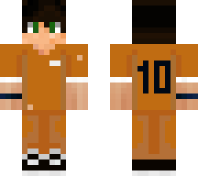inmate amunite