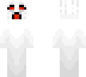 angry ghast