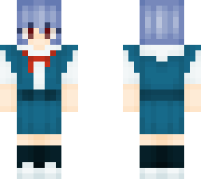 : rei . uniform .