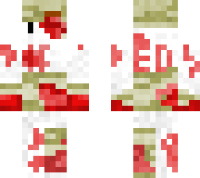 the wounded