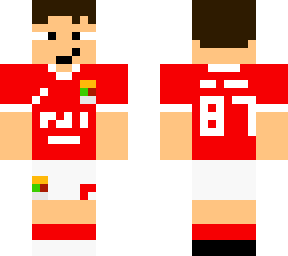 joao neves 22/23