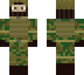 romanian patriot