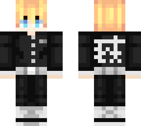 main char