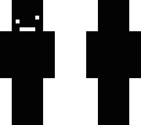 inverted deebrolive