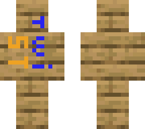 planks with a twist