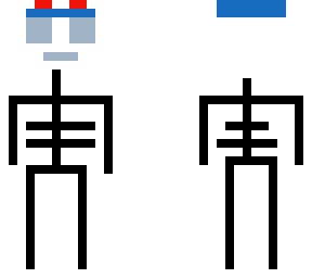 smitty werbenjagermanjensen