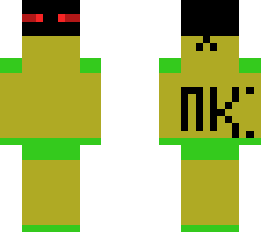 endrmanarkosninja