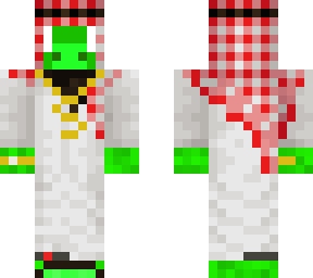 arabic piggi