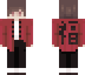 fortune boy