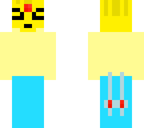 human uxie