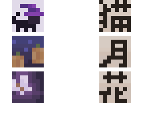 pfps 2