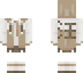 beige woof - ob