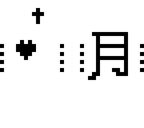 moon kanji
