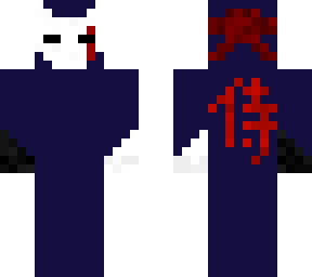 aura + ego