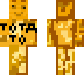 totato
