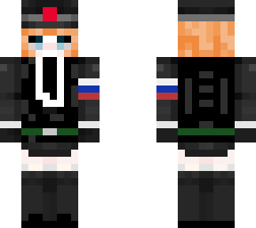 russian commander pidge suit