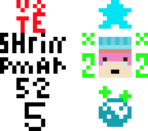 vote for shrimpman in hypixel