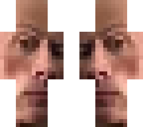 the rock