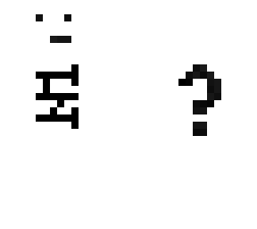 ?e?
