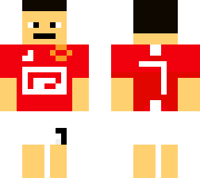 ronaldo 2008