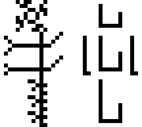 mark101.18