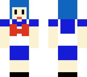 ami