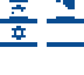 israeli boy
