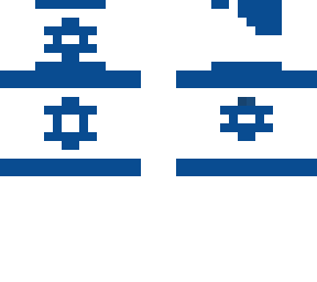 israeli boy v2