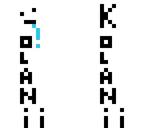 dumblanii