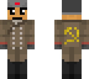 communist peppy